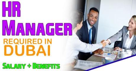 Human Resources Manager Required in Dubai