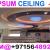 Design Gypsum Ceiling fixing contractor Ajman Dubai Sharjah