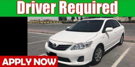 Driver Required