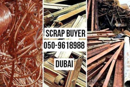 Scrap Buyer in DIP Jebel Ali Al Quoz Barsha Jumeirah Dubai