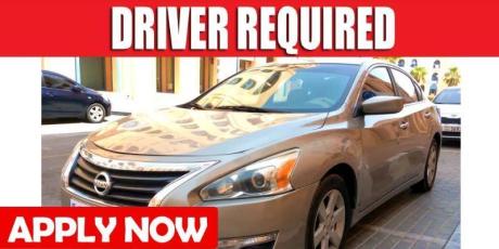 DRIVER REQUIRED