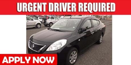 URGENT DRIVER REQUIRED