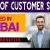 Head Of Customer Service - Ecommerce Required in Dubai