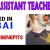 Assistant Teacher Required in Dubai