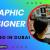 Graphic Designer Required in Dubai