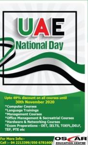 49% Discount on all course fees – 042213399 / 0504941862
