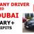 COMPANY DRIVER REQUIRED IN DUBAI