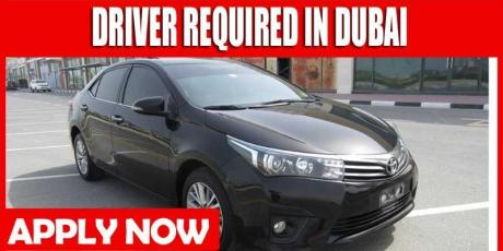 DRIVER REQUIRED IN DUBAI