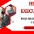 HR Executive Required in Dubai