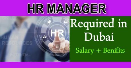 Human Resources Manager Required in Dubai