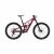 2023 TREK FUEL EX 9.7 GEN 6 MOUNTAIN BIKE | World Racycles