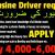 Limousine Driver required for VIP Family