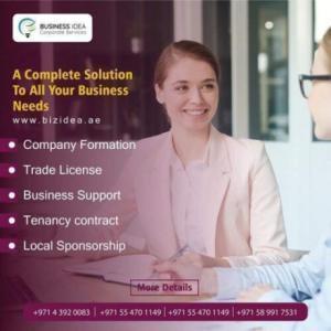 Auto Spare Parts License for sale