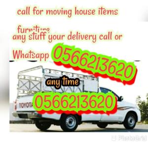 Pickup truck for mov rent shif please call