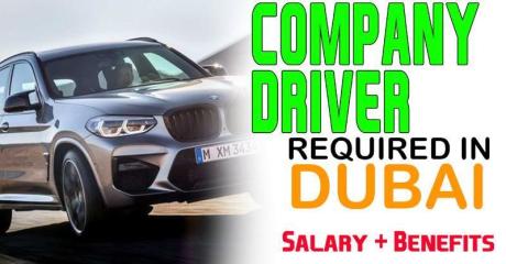 Company Driver Required in Dubai