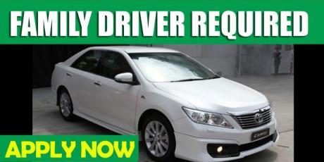 FAMILY DRIVER REQUIRED URGENTLY