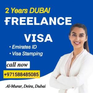 DUBAI VISA SERVICES 058 8485085