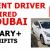 URGENT DRIVER REQUIRED IN DUBAI