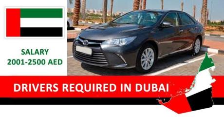 DRIVERS REQUIRED IN DUBAI