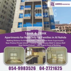 1BHK flats for rent in Al Nahda