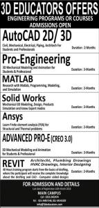 3D EDUCATORS is offering Engineering Courses....