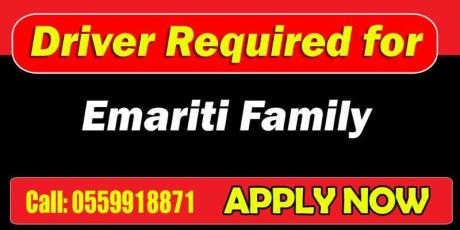 Driver required for emariti  family