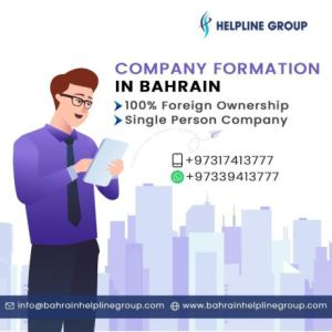 Free Zone Company Formation in Bahrain