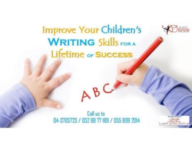 Handwriting Class in Bur Dubai – Dubai UAE
