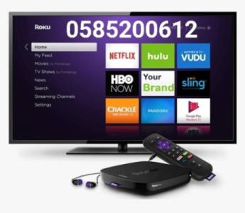 IPTV Tamil Channels in Dubai 0585200612