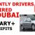 URGENTLY DRIVERS REQUIRED IN DUBAI