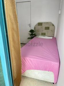 Room partion for rent