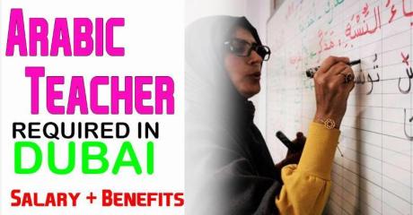 Arabic Teacher Required in Dubai - Dubai