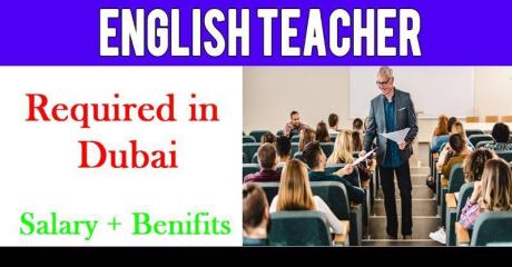 English Teacher Required in Dubai