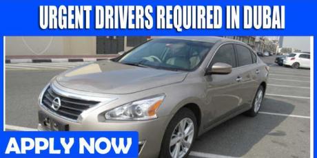 URGENT DRIVERS REQUIRED IN DUBAI
