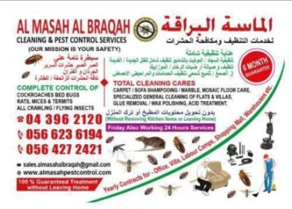 PEST CONTROL SERVICES - Dubai