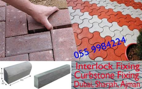 Interlock Fixing companie in Ajman