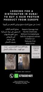 Serious Buyer Wanted