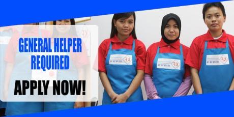 GENERAL HELPER REQUIRED IN DUBAI