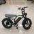 Windhorse V8 – Rugged