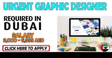 URGENT GRAPHIC DESIGNER REQUIRED IN DUBAI