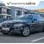2016 BMW 520i 2.0L | Full Service History | GCC Specs