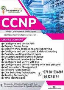 #CCNP Certification Training in Bur Dubai