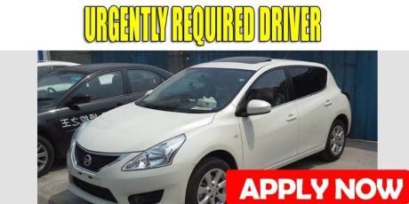 URGENTLY REQUIRED DRIVER